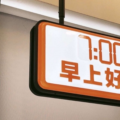 Furry插画构图解析FurryQQ群